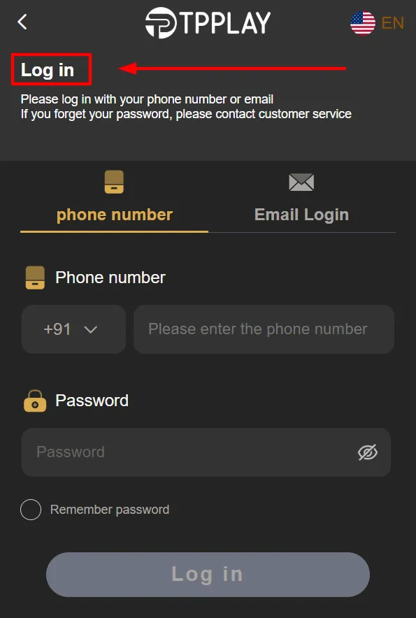 User opening the TPPlay app and logging into their account.